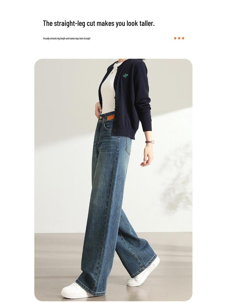 Women's High Waist Slimming Jeans - Spring/Autumn Straight Leg & Wide Leg Styles, Petite Fit