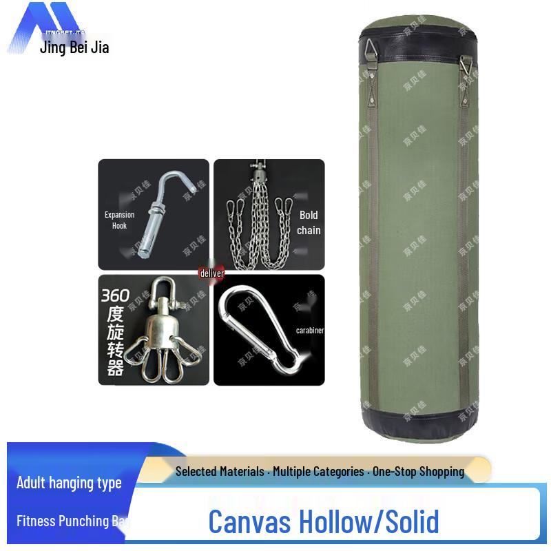 Adult Boxing & Martial Arts Training Equipment