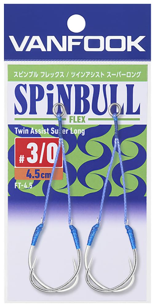 

Vanfook Spin Bull Twin Assist Super Long (4.5cm) #3/0 Silver #3/0 серебряный