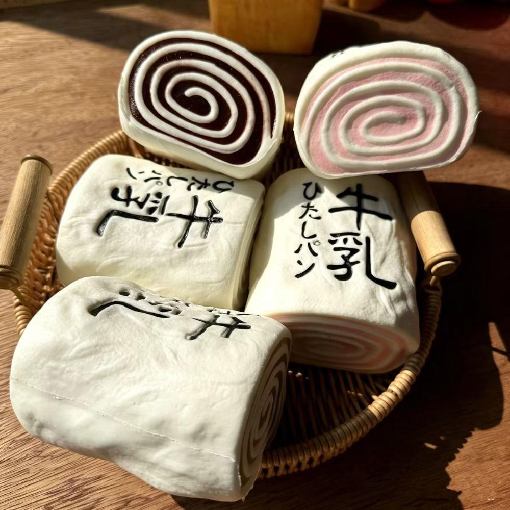Slow Rising Japanese Milk Roll Squeeze Soft Texture Finger Suction Milk Bread Squishy 10Cm Pu Sensory Fidget Sensory