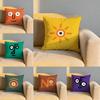 JeanJullien Cushion Cover Soft Reversible Durable Pillow Cover MultiScene Use for Home Car Daily Comfort