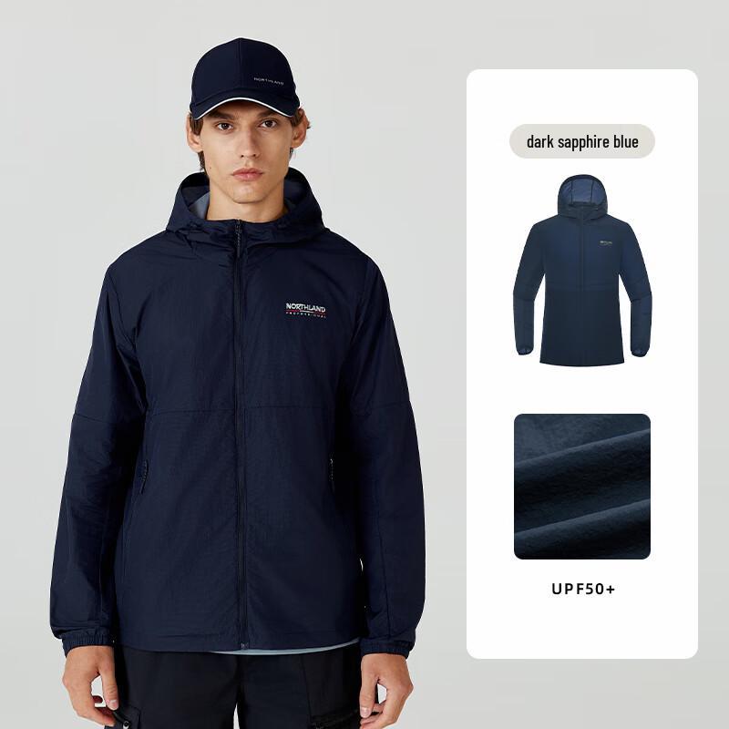 NORTHLAND Unisex Outdoor Sun Protection Jacket NKJEH0212E