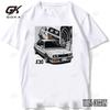 Retro Germany EUDM - E34 M5 T Shirts Cotton Men Short Sleeve Old Legend E30 M3 Classic Car T-Shirt Boy Casual Tops Man White Tee