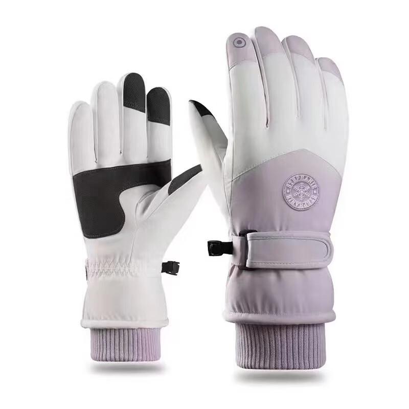 Shixun Outdoor Fleece-lined Winter Gloves