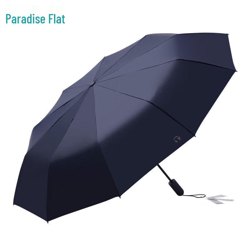 

Paradise Automatic Three-Fold UV Protection Umbrella