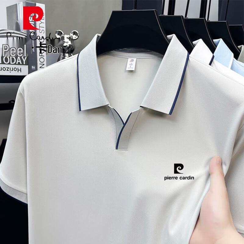 Pierre Cardin Men s Short-Sleeve Polo Shirt 105