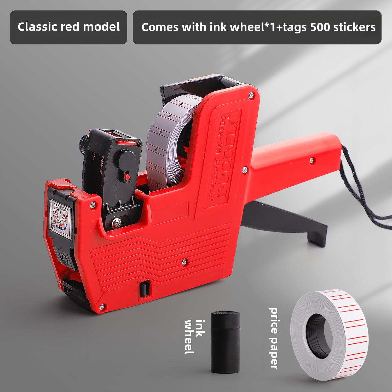 

Машина для автоматической и ручной кодировки и маркировки ценников с указанием даты и цены.