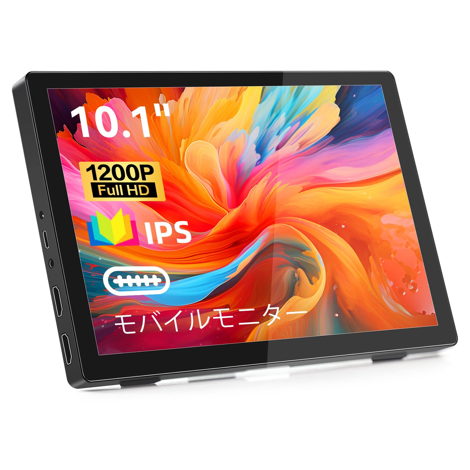 

FHD 1920x1200 IPS Portable Mobile Monitor with USB and Speakers for and Ras and Stand 10.1-inch HDMI, C/Type C, Built-in Laptops, PCs, PS4/5, Pi, HDR,