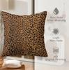 Throw Pillow 18.18 Inch Leopard Print, Cushion Accent Pillow Includes Pillow Core For Sofa Room Decor