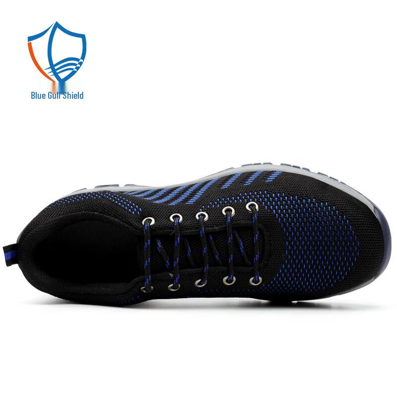 Men's Breathable Steel Toe Work Safety Shoes