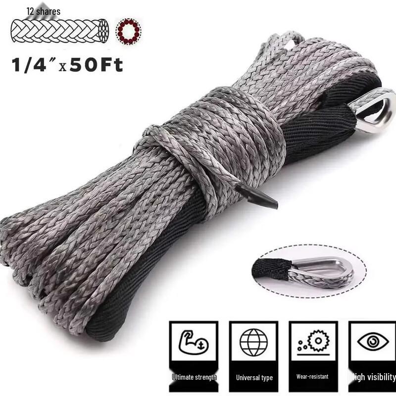 6mm x 15m 4T Συνθετικό Σχοινί Βίντσι για ATV UTV
