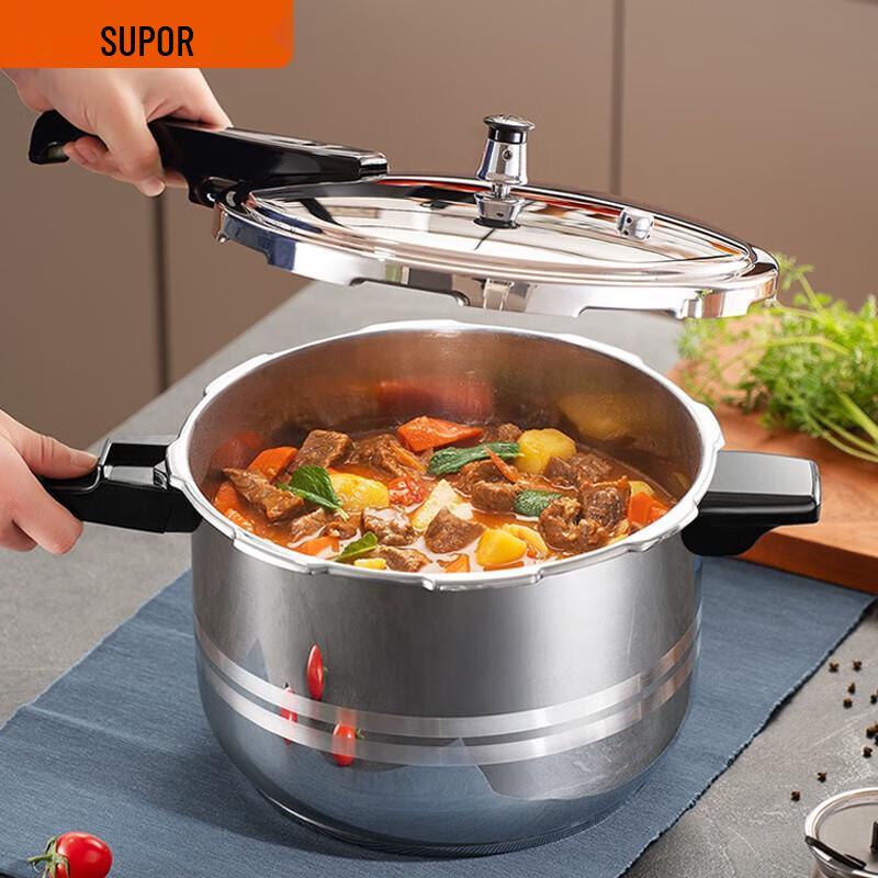 Supor 304 Stainless Steel 7.0L Pressure Cooker 24cm