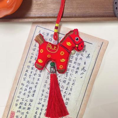 Chinese Style Pony Embroidered Pendant Tassel Spring Festival Horse Hanging Decoration Funny Zodiac Mascot Car Hanging Ornaments