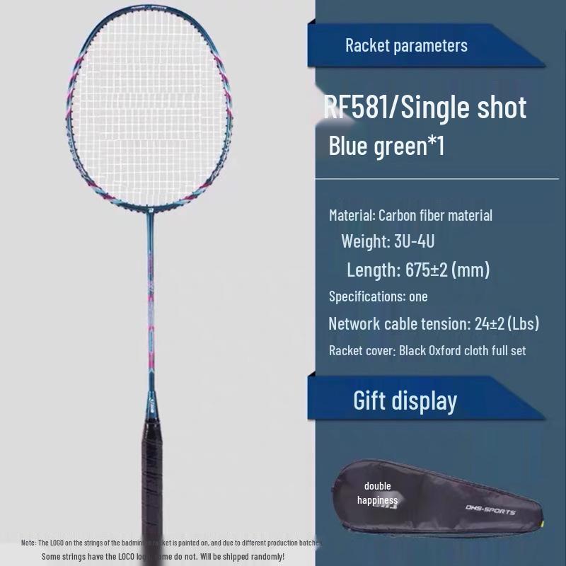 Red Double Happiness RF581 Professional Lightweight Carbon Fiber Badminton Racket - Durable Adult Single Racket Type RF582