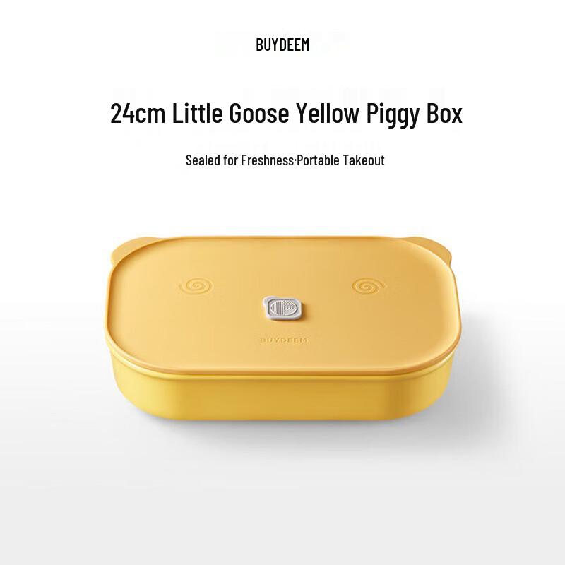 Beiding Ceramic Piggy Lunch Box