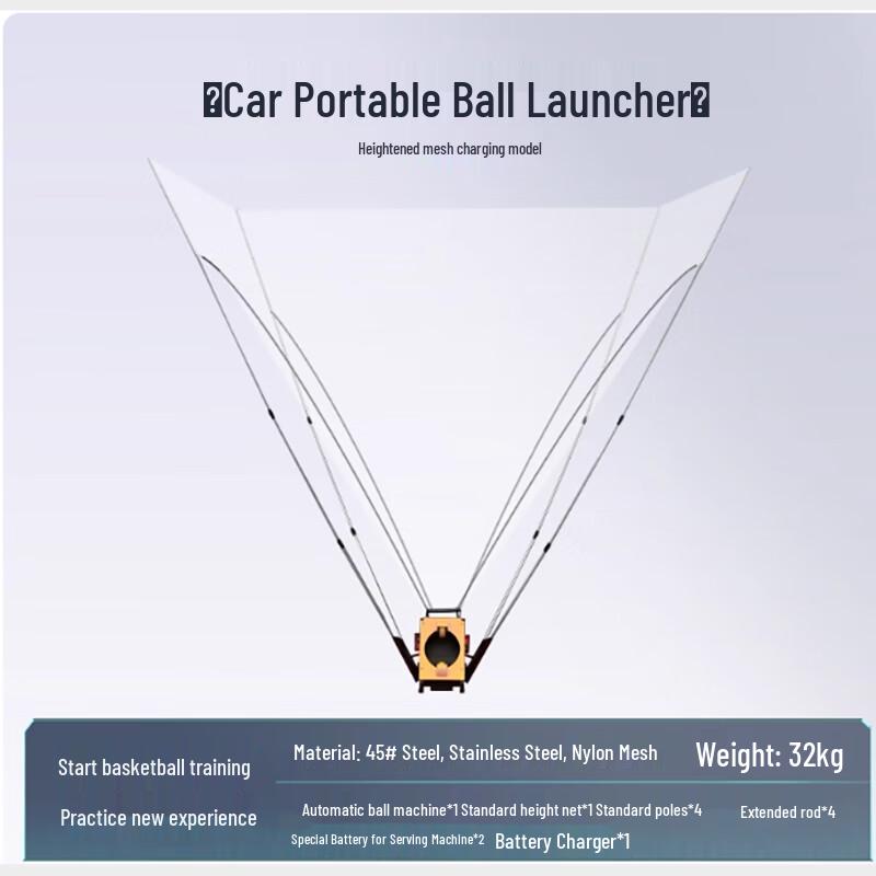 Yaying Automatic Basketball Return Trainer