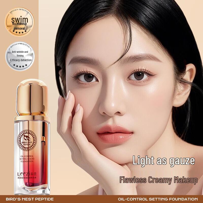 Leezi Bird s Nest Peptide Oil Control Setting Liquid Foundation