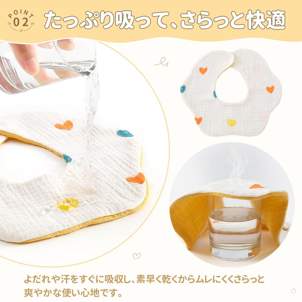 Baby Adjustable Flower Petal Solid Feeding Heart Dot Baby Pregnancy Nursery [Comfort U] Bibs, 4-Piece Set, 100% Cotton, 6-Layer Gauze, Soft,