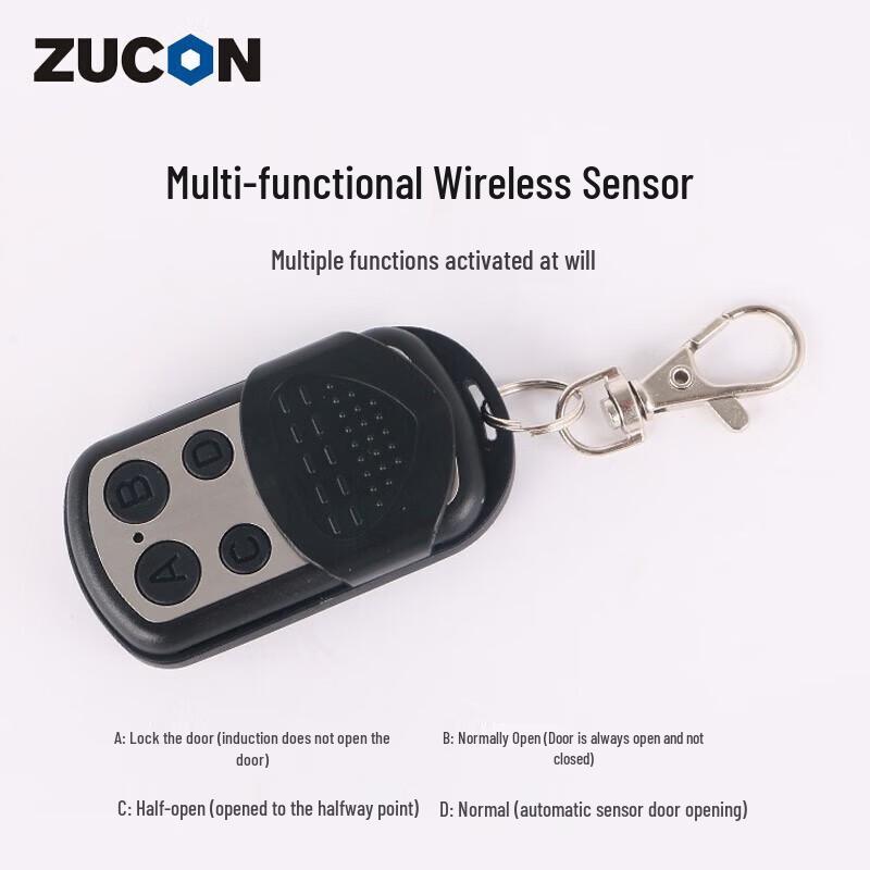 ZUCON Automatic Sensor Sliding Door System CN plug (adapter included)