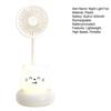 Cartoon Animal Night Light Fan with Flexible Neck USB Rechargeable Bedside Light Desk Fan Low Noise Cooling Fan with Night Lamp