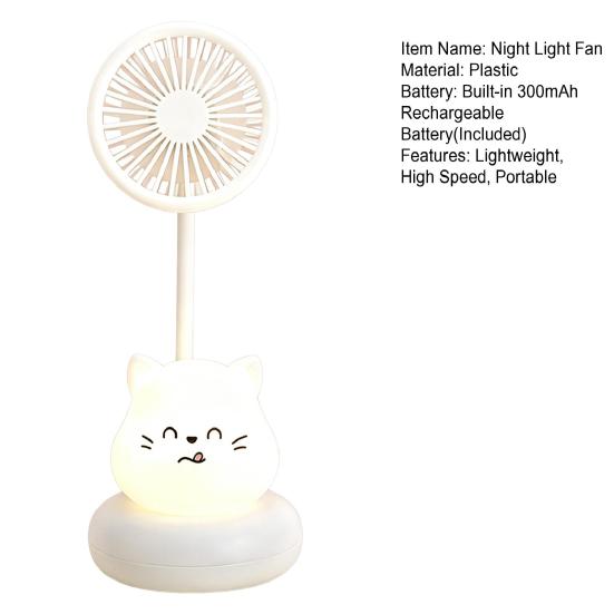 Cartoon Animal Night Light Fan with Flexible Neck USB Rechargeable Bedside Light Desk Fan Low Noise Cooling Fan with Night Lamp