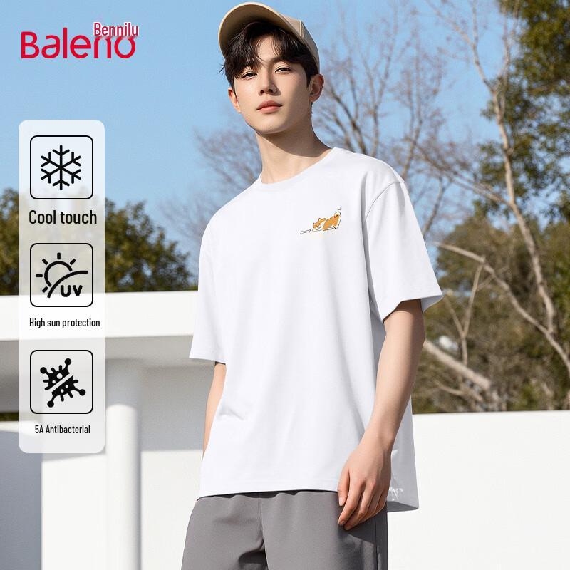 Baleno Men s Antibacterial Cooling Quick-Dry Short Sleeve T-Shirt