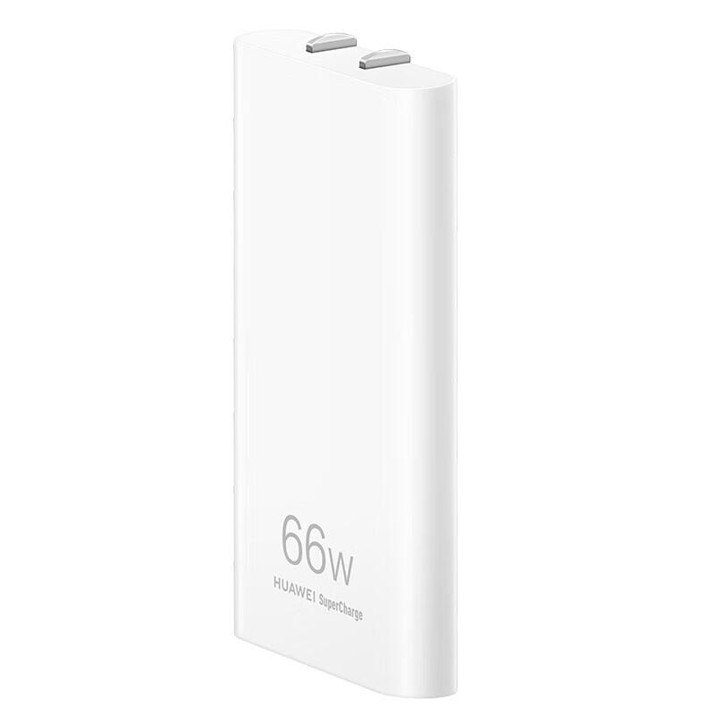 Huawei Max 66W GaN Universal Fast Charger