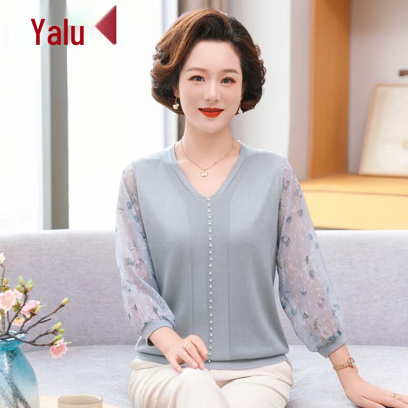 

Yalu Women s Elegant V-Neck Knit Top 2XL (Recommended 100-115 lbs)
