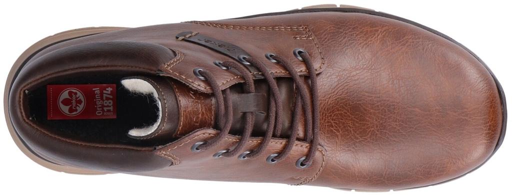 Rieker Short Brown Wide Boots