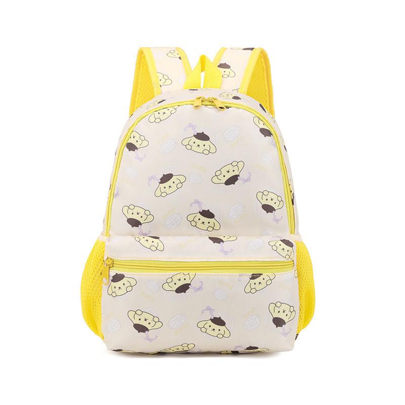 Adorable Cartoon Animal Backpack For Kindergarten Nylon Travel Bag For Kids