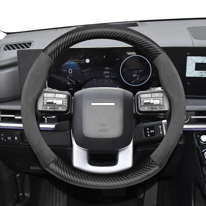 Suitable for Hyundai Suede Matte Carbon Fiber Texture Steering Wheel Cover I30 Tucson I20 Accent I10 I40 Kona Ix35 Grand Elantra Solaris Creta Getz