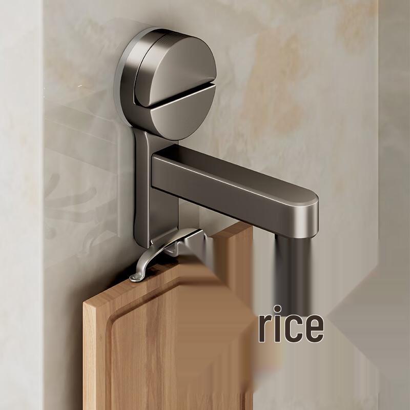 

Wall-Mounted Rotating Kitchen Utensil Hook Rack