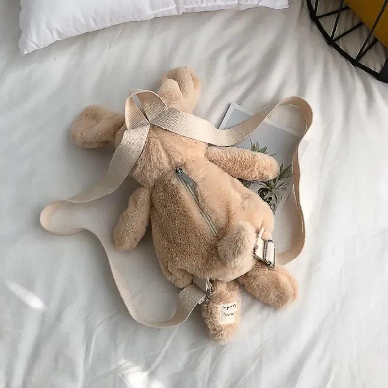 Style Dog Doll Plush Backpacks for Cartoon Animals Backpack Dog Plush Women Bag Gift for Girls Animals Kids Bags