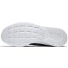 New Nike Tanjun Black/White 812654-011