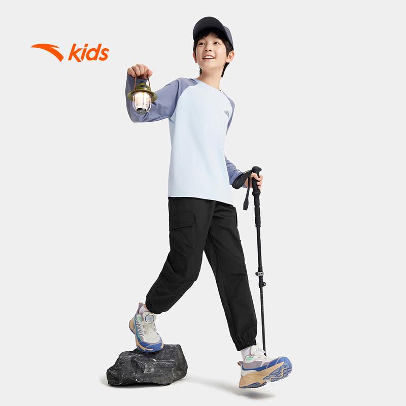 Anta Boys' Breathable Stretchy Woven Sports Long Pants
