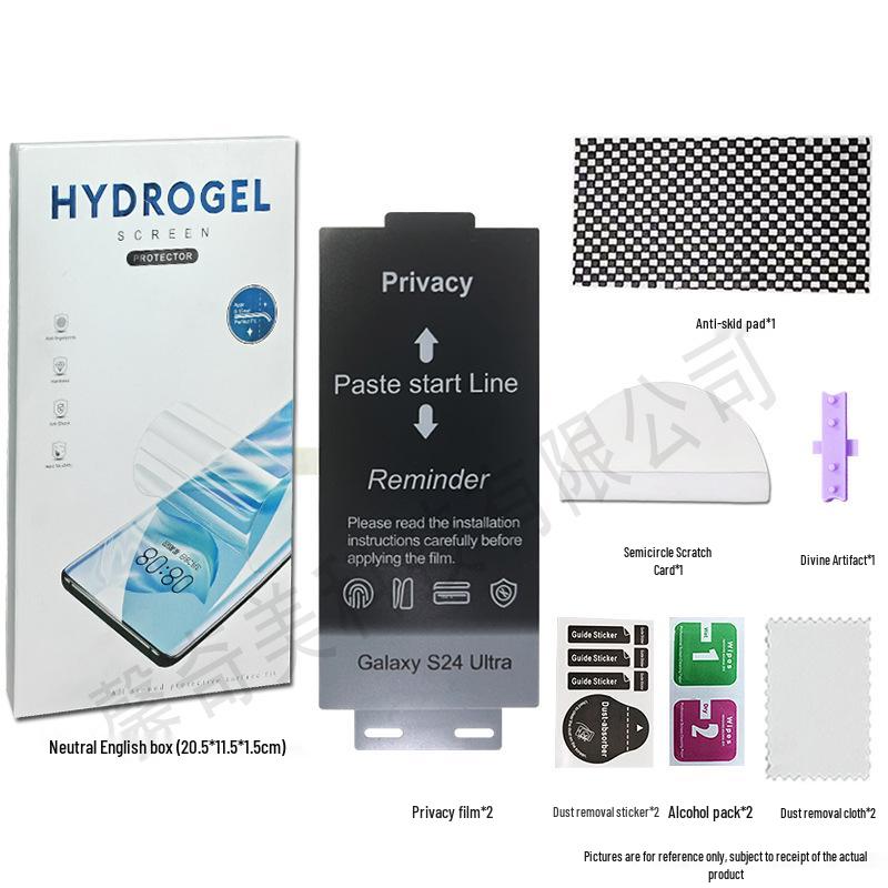Samsung Galaxy S26 Ultra/Note20 Anti-Peep Curved Hydrogel Film Screen Protector