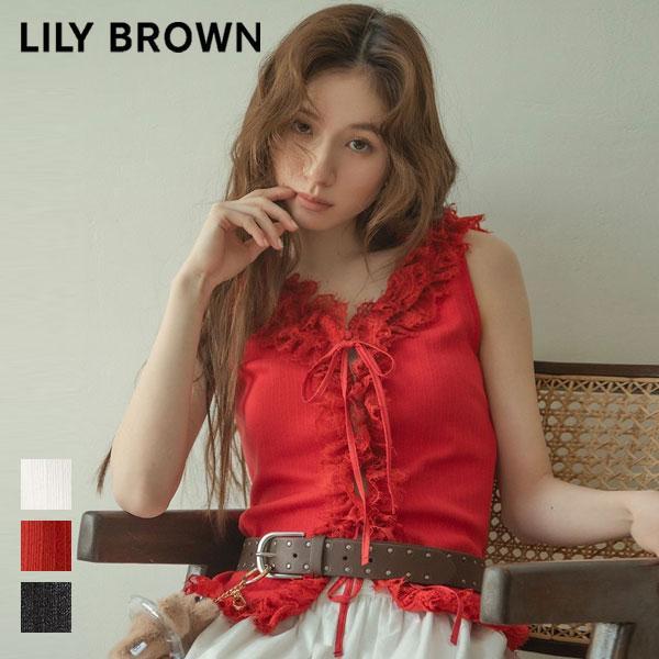 LILY BROWN Tops 26 Spring/Summer Lace frill combination cut tops Some reservations in late May Sleeveless tank top lwct262054