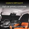 Car Sun Shade Privacy Curtain For GMW Haval H9 2024-2026 Custom Interior Sun Visor Light Blocking Modification Accessories