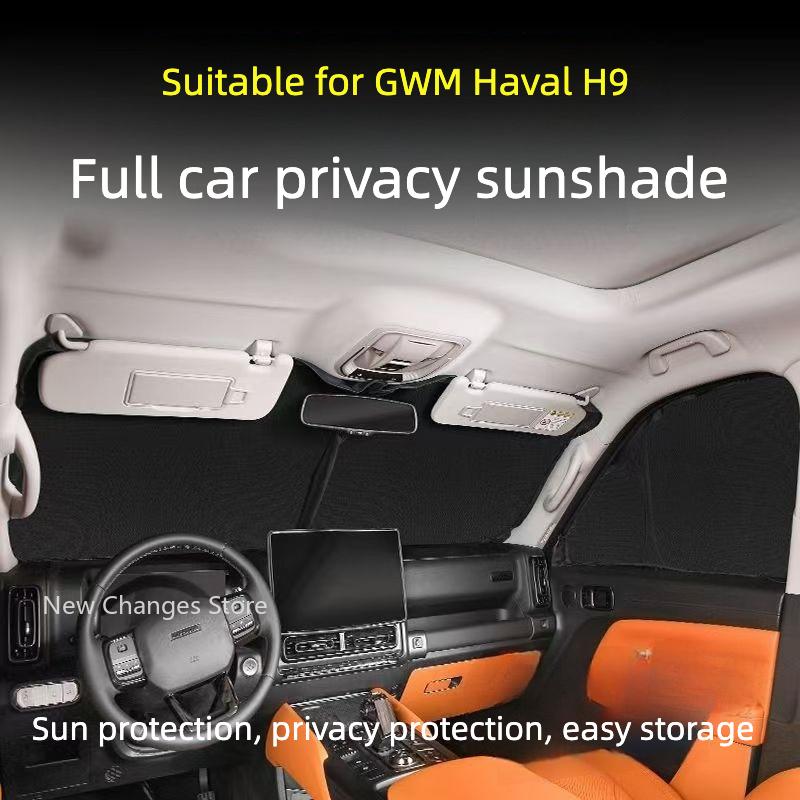 Car Sun Shade Privacy Curtain For GMW Haval H9 2024-2026 Custom Interior Sun Visor Light Blocking Modification Accessories
