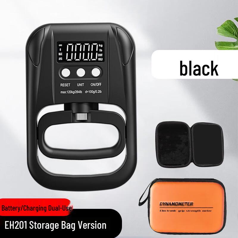 Zhongyiheng EH201 Electronic Hand Gripper