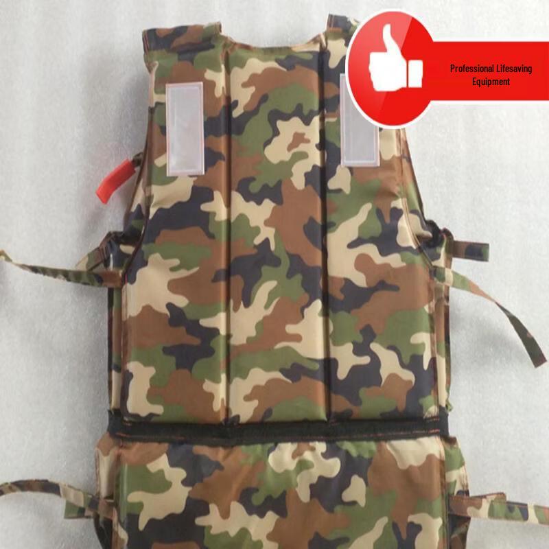 Brangdy Camouflage Life Vest