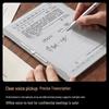 Hanvon N10 Mini Gen 2 7.8-inch E-Ink Reader (CN version)