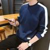 Suéter para hombre, primavera y otoño, top para hombre, versión coreana, camiseta informal de cuello redondo y manga larga, jersey para estudiante, camisa de fondo, ropa para hombre