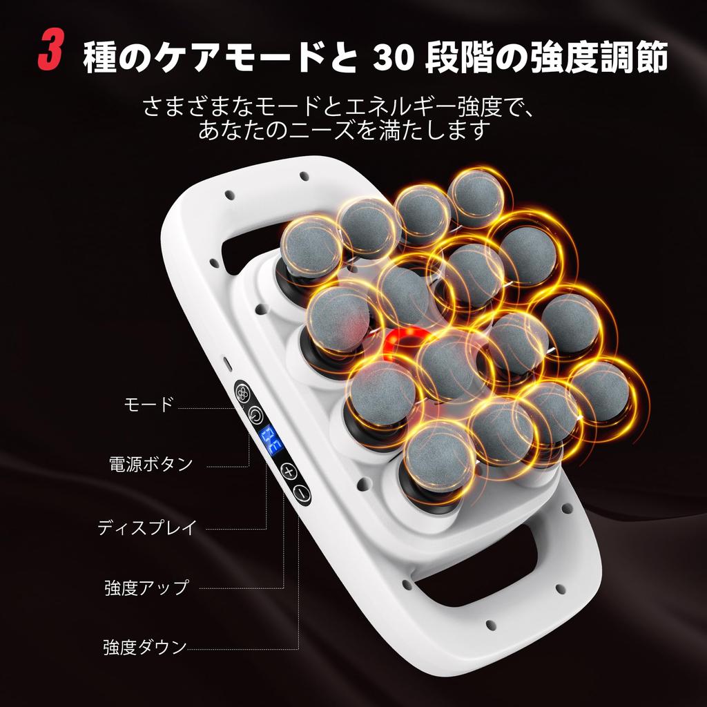 Mocasa Myofaszien-Release-Pistole für Muskeln Enthält 16 30 Leistungsstarke Vibration 9 Perfekt zur Linderung steifer Schultern und zur Erfrischung des Ganzen Leise und