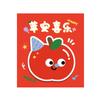 Office School Supplies Lovely Inspirational Fruit Text Cartoon High Looking Message Note N Times Cute Kawai Stationery Memo Pad