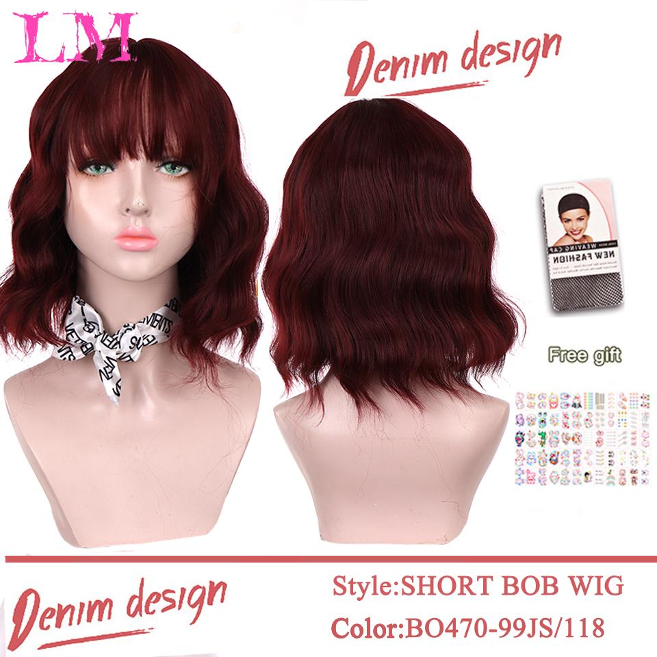 Short Wavy Wigs for Black Women African American Synthetic Pink Hair Purple Wigs with Bangs Heat Resistant Cosplay Wig