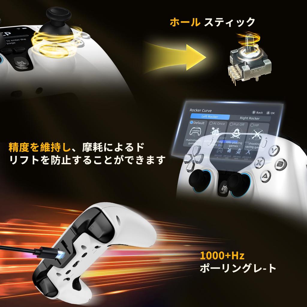 NBCP PC Controller with Multi-Function LCD Display, Anti-Drift Hole Stick, Hole Trigger, Switch, SleepWake Function, Rapid Fire Function, Compatible