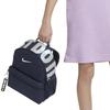 Nike Fabric Backpack Mini Men's Navy Blue Lightweight Casual BA5559-411