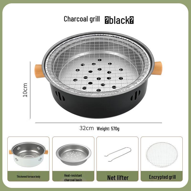 LILANG Portable Stainless Steel Charcoal Grill