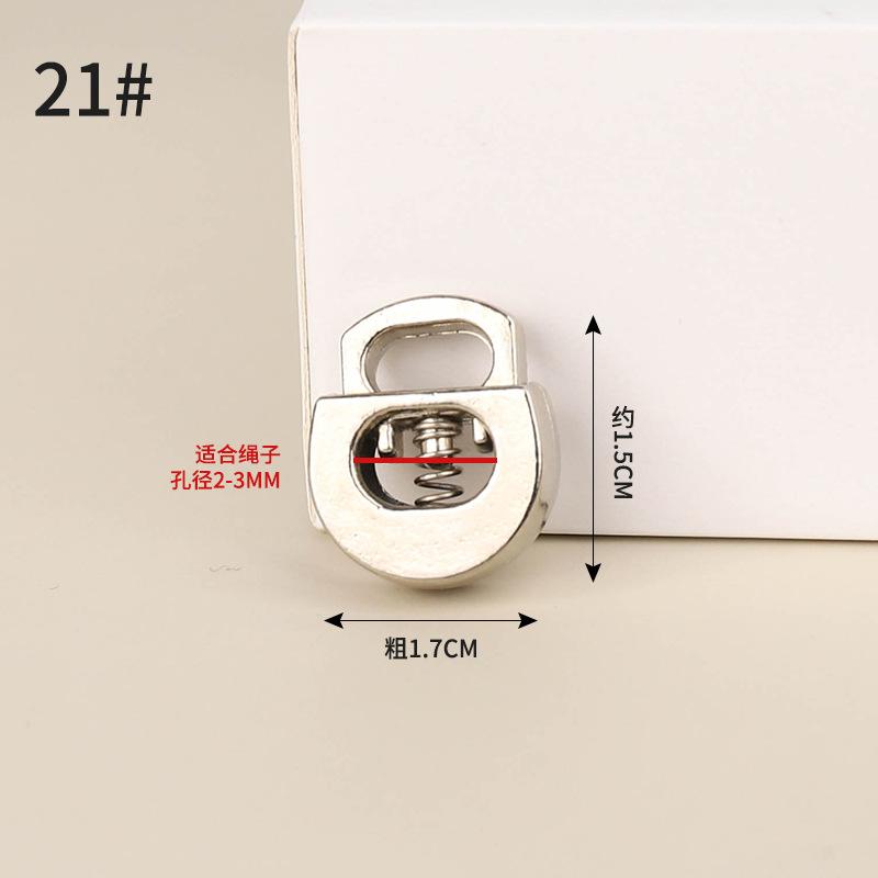Metal Double-Hole Spring Buckle Pig Nose Buckle Trouser Foot Closure Elastic Buckle Down Jacket Sweater Rope Buckle